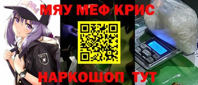 MDMA Новодвинск