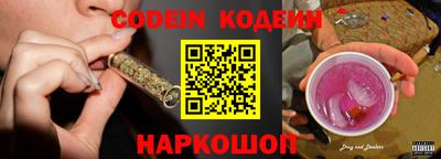 MDMA Новодвинск