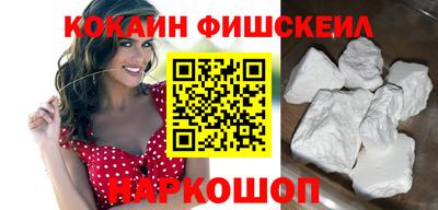 MDMA Новодвинск