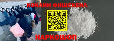MDMA Новодвинск