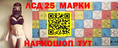прущая мука Новозыбков