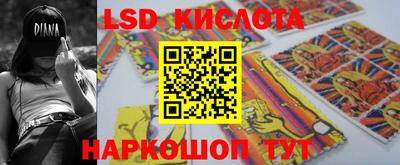 MDMA Новодвинск