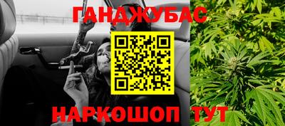 MDMA Новодвинск