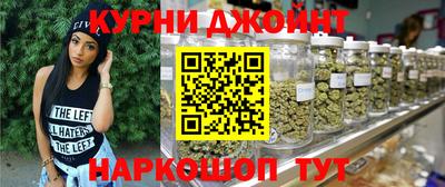 меф VHQ Новокубанск
