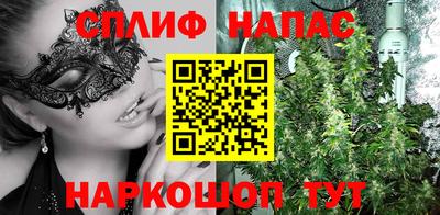 MDMA Новодвинск