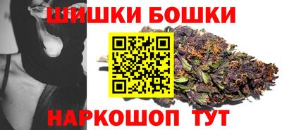 меф VHQ Новокубанск