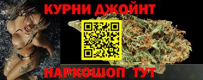 меф VHQ Новокубанск
