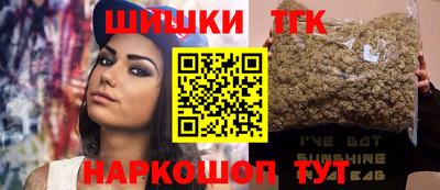 MDMA Новодвинск