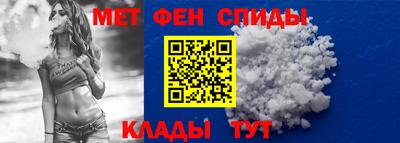 MDMA Новодвинск