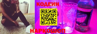 MDMA Новодвинск
