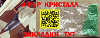 MDMA Новодвинск