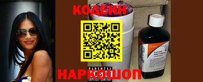 прущая мука Новозыбков