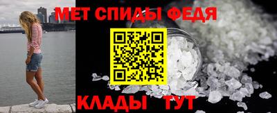 MDMA Новодвинск