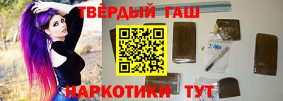 меф VHQ Новокубанск