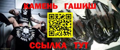 MDMA Новодвинск