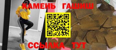 скорость Обь