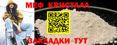 MDMA Новодвинск