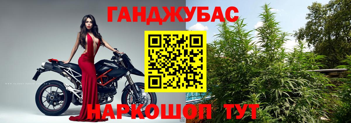 МАРИХУАНА ГИДРОПОН Чистополь